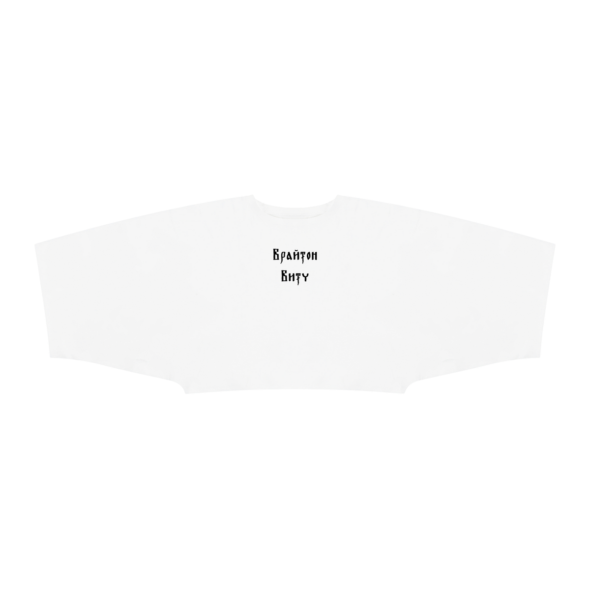 Brighton bitch - T-shirt femme blanc à coupe carrée et manches chauve-souris
