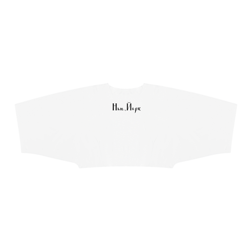 Brighton bitch - Women's Boxy Batwing Sleeve T-Shirt WHite