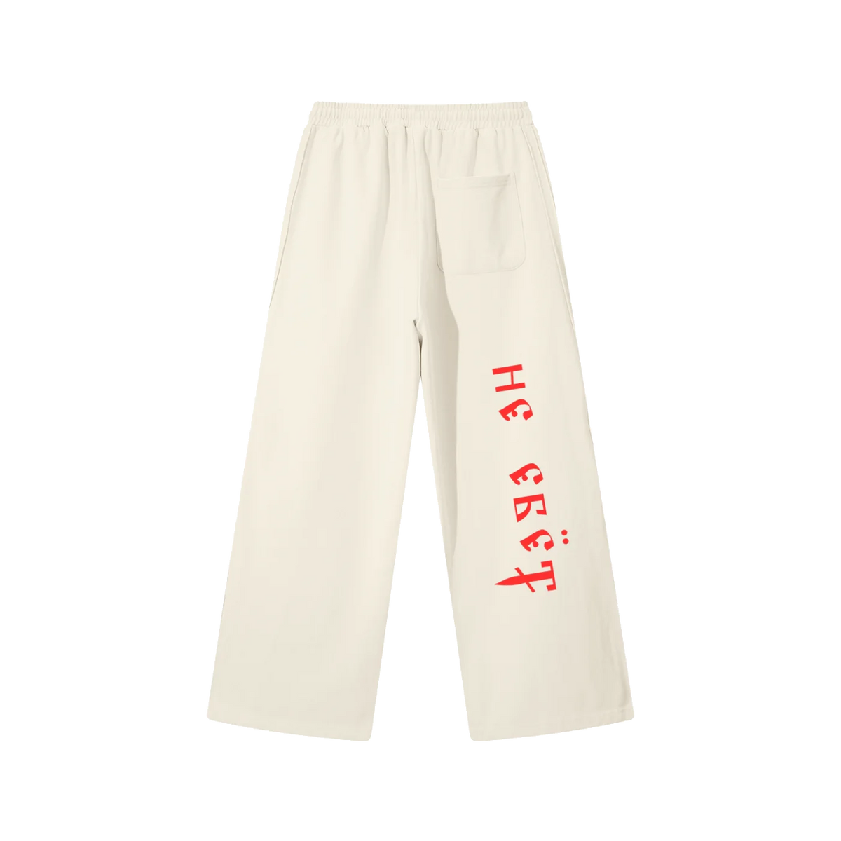 Back view of Mild Apricot straight-leg sweatpants with red Ne Yebyot Cyrillic lettering