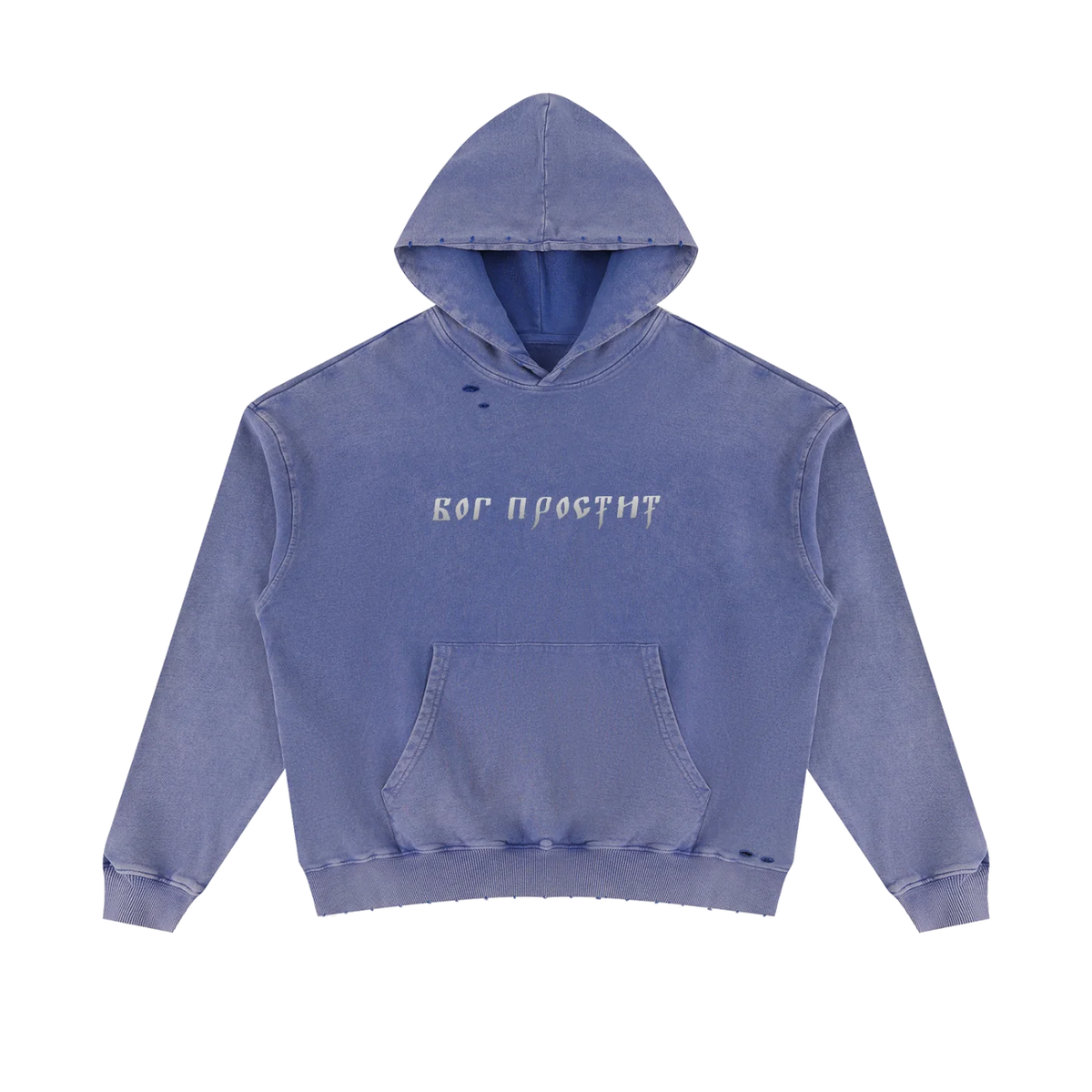 God Forgives — Distressed Hoodie by MIROLYUB – MIROLYUB New York streetwear hoodie, streetwear gift for him