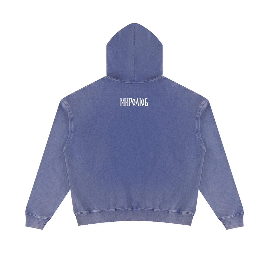 God Forgives — Distressed Hoodie by MIROLYUB – MIROLYUB New York streetwear hoodie, streetwear gift for him