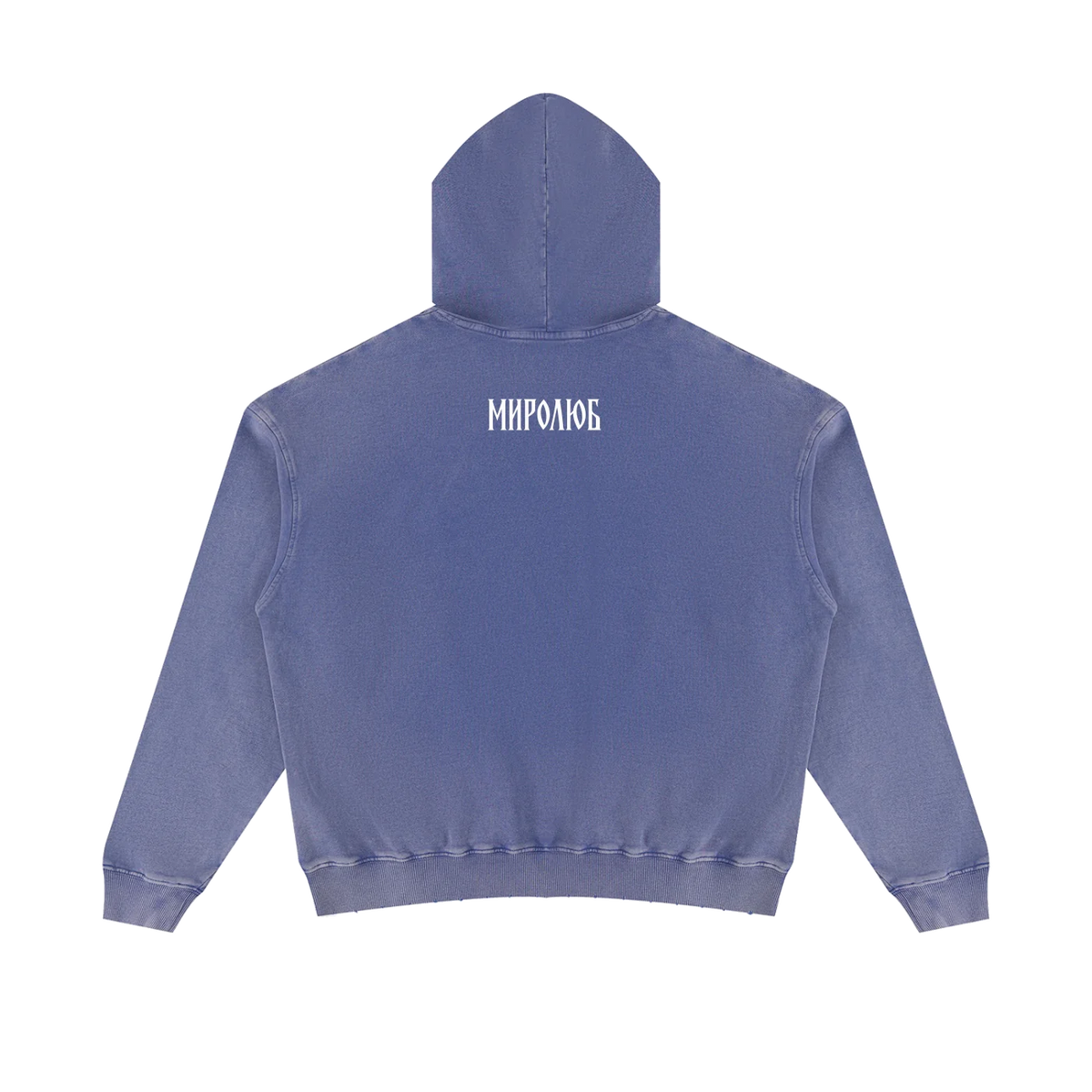 God Forgives — Distressed Hoodie by MIROLYUB – MIROLYUB New York streetwear hoodie, streetwear gift for him