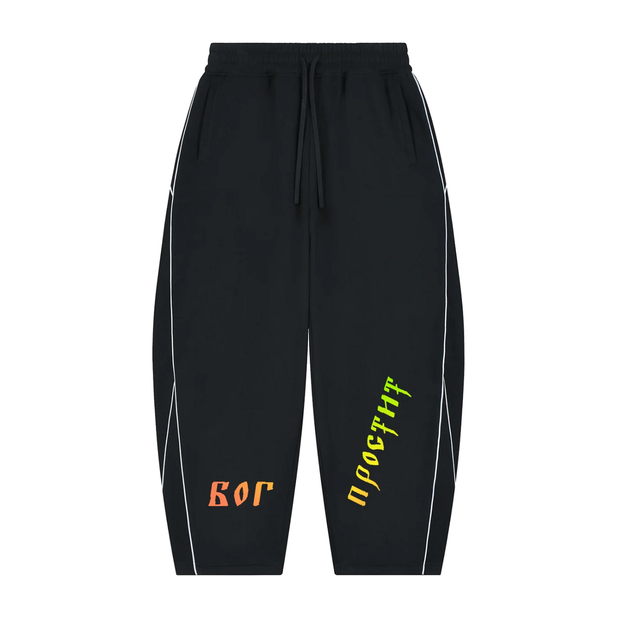 God Forgives — Piping Fleece Sweatpants by MIROLYUB – MIROLYUB New York streetwear sweatpants, streetwear gift for him