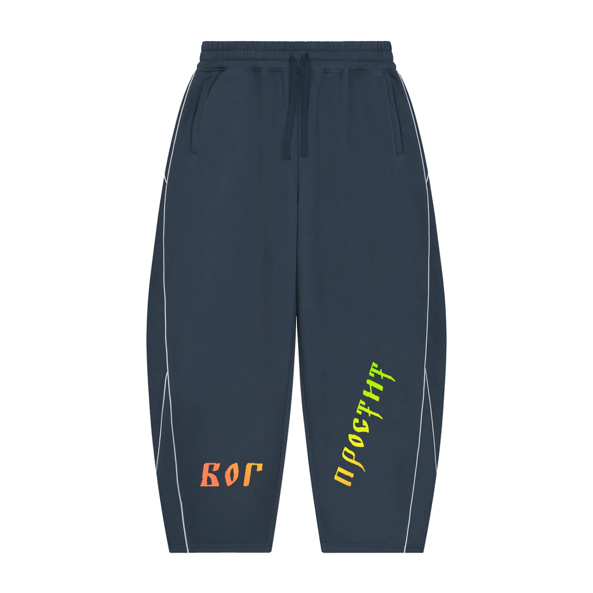God Forgives — Piping Fleece Sweatpants by MIROLYUB – MIROLYUB New York streetwear sweatpants, streetwear gift for him