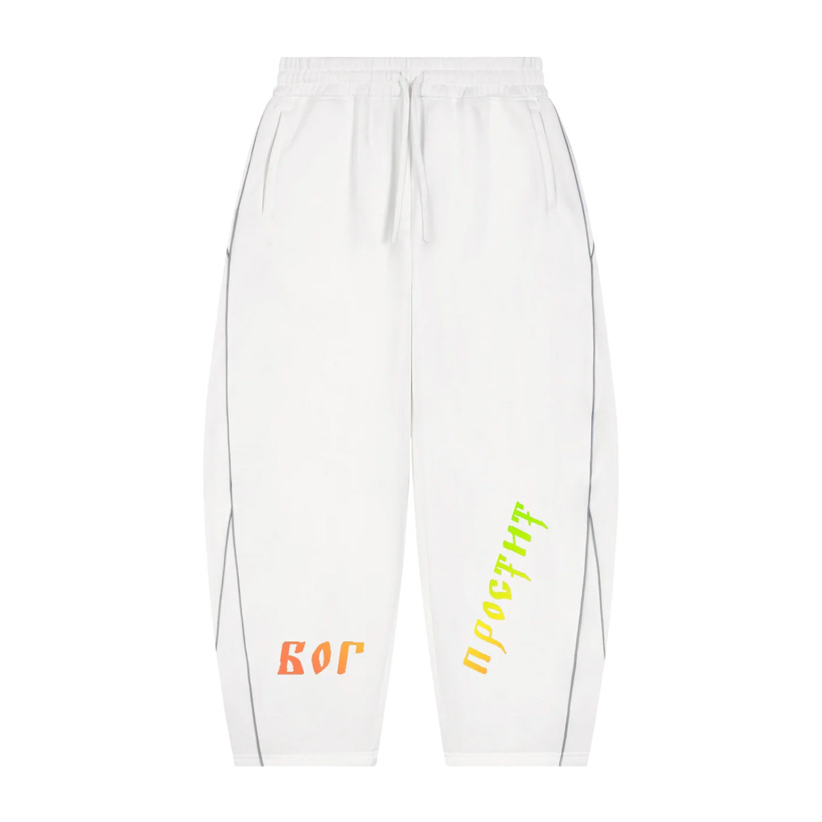 God Forgives — Piping Fleece Sweatpants by MIROLYUB – MIROLYUB New York streetwear sweatpants, streetwear gift for him
