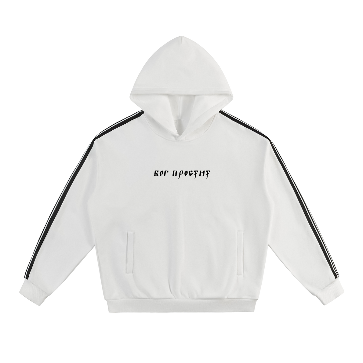 Front view of white hoodie with black sleeve stripes and God Forgives Cyrillic lettering