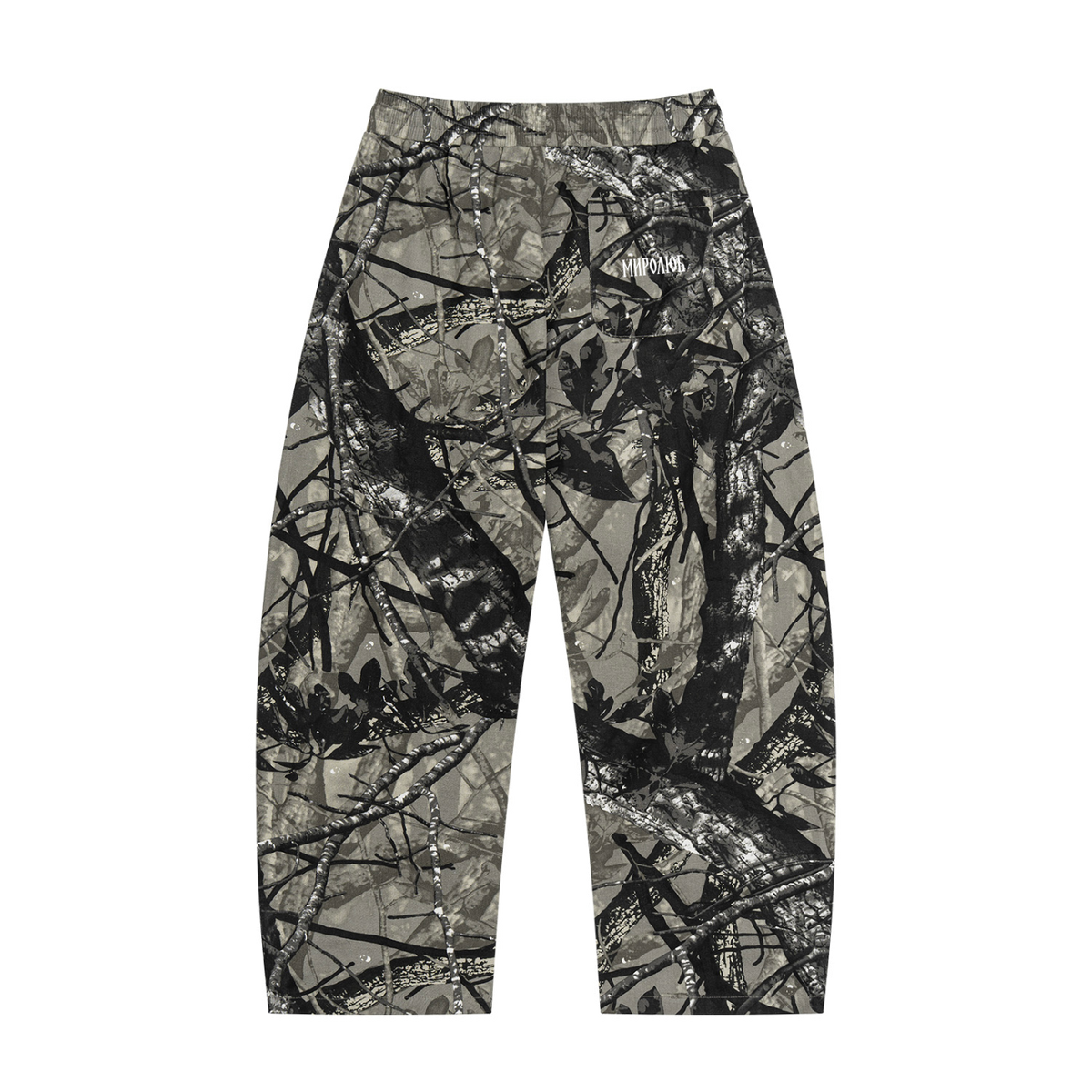God Forgives — Tree Camo Barrel-Leg Pants by MIROLYUB – MIROLYUB New York streetwear pants, streetwear gift for him