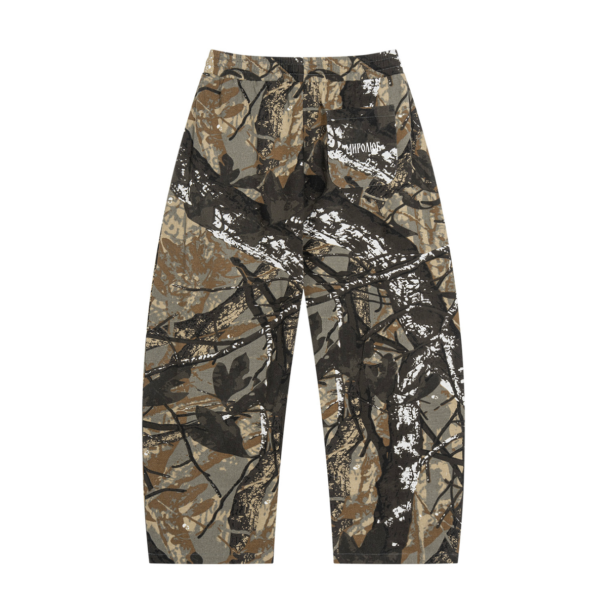 God Forgives — Tree Camo Barrel-Leg Pants by MIROLYUB – MIROLYUB New York streetwear pants, streetwear gift for him