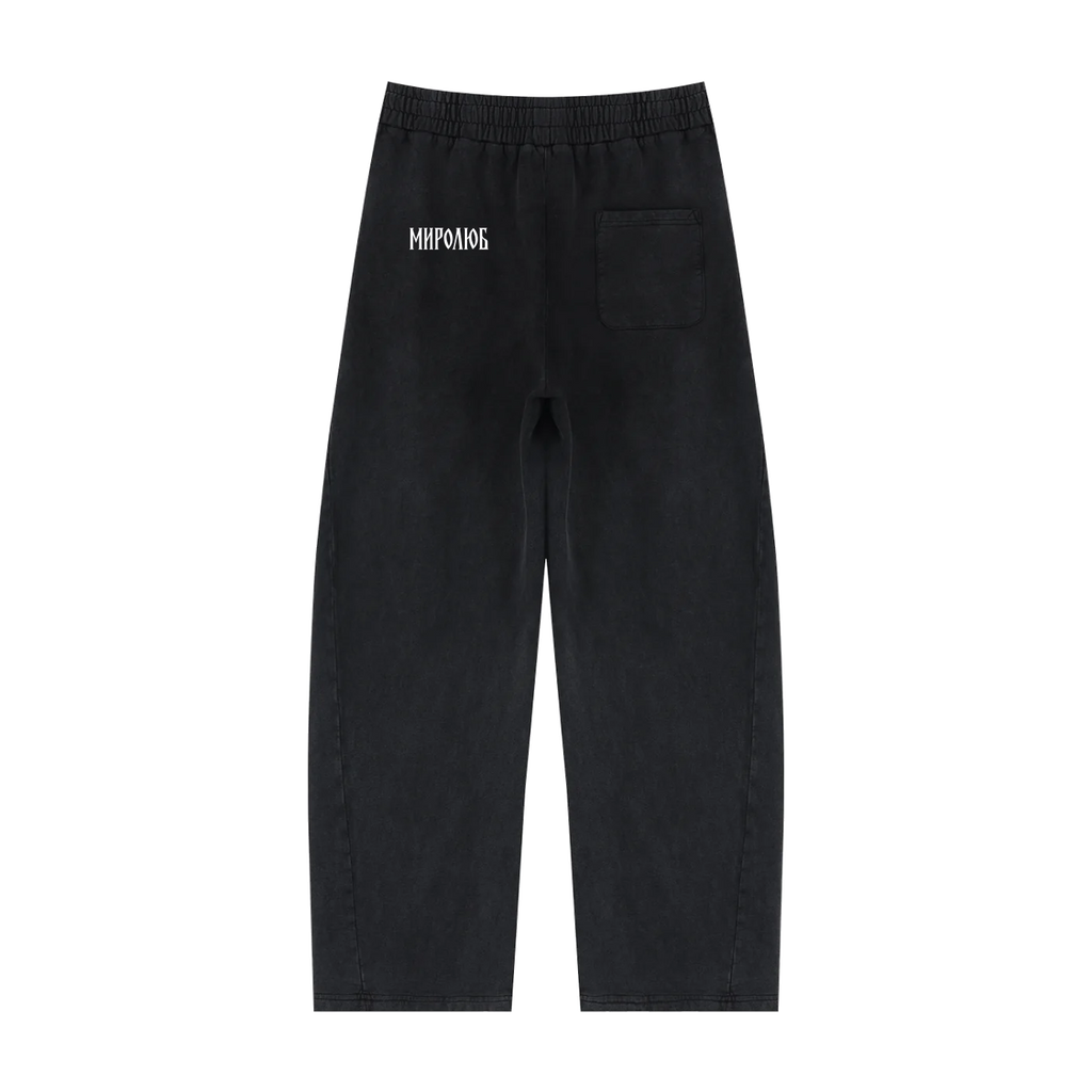 Khuy Voyne — Mineral-Wash Barrel Sweatpants by MIROLYUB – MIROLYUB New York streetwear sweatpants, streetwear gift for him