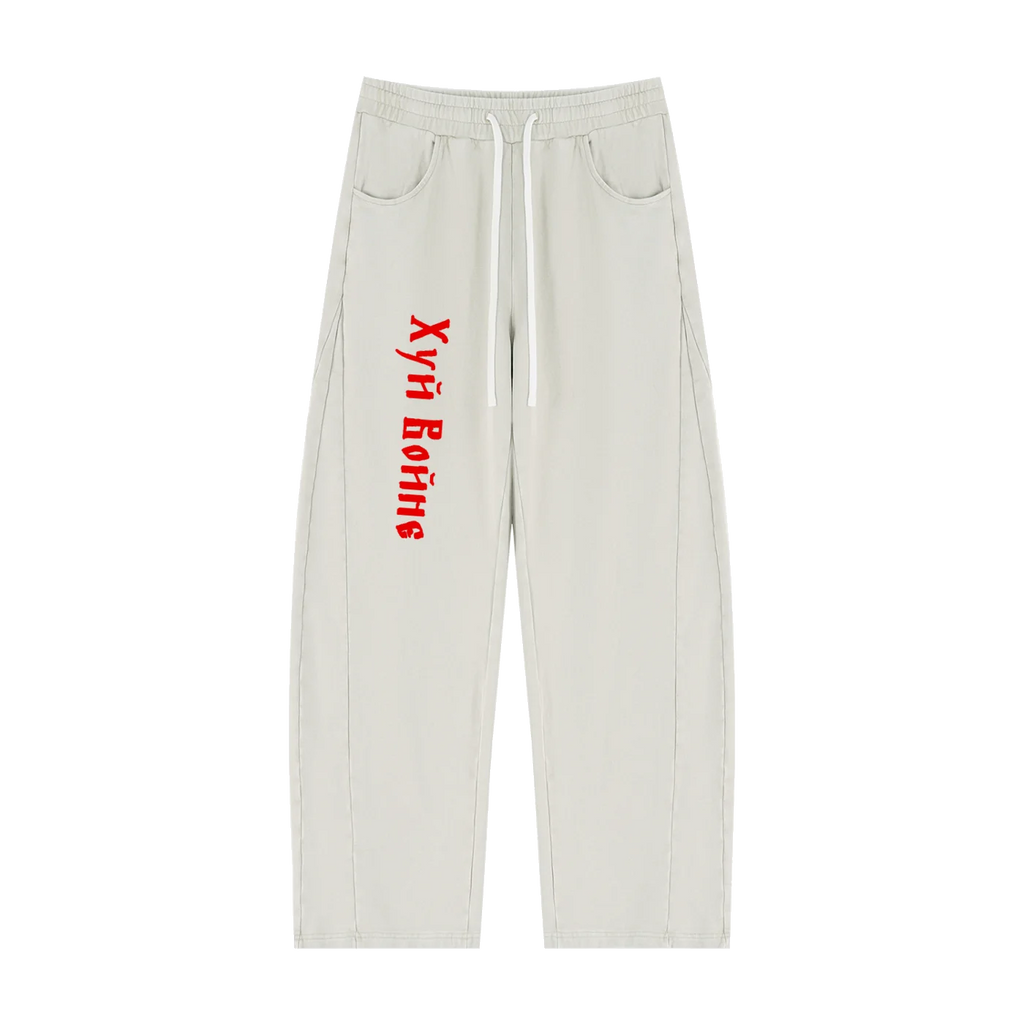Khuy Voyne — Mineral-Wash Barrel Sweatpants by MIROLYUB – MIROLYUB New York streetwear sweatpants, streetwear gift for him