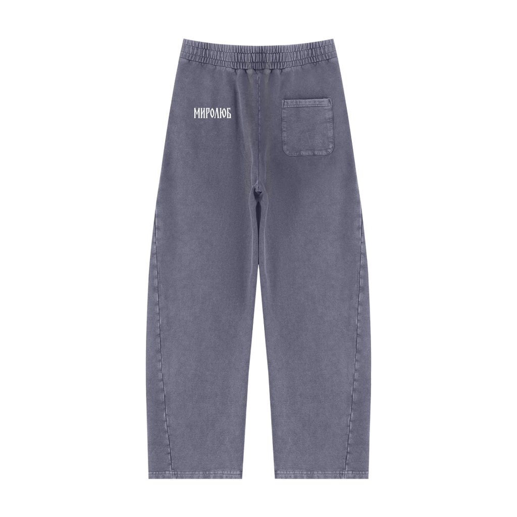 Khuy Voyne — Mineral-Wash Barrel Sweatpants by MIROLYUB – MIROLYUB New York streetwear sweatpants, streetwear gift for him