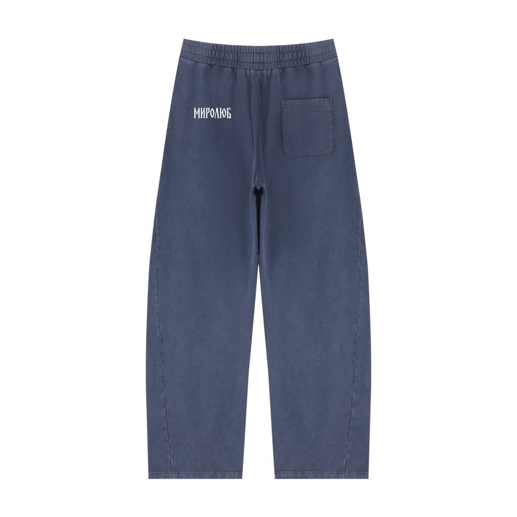Khuy Voyne — Mineral-Wash Barrel Sweatpants by MIROLYUB – MIROLYUB New York streetwear sweatpants, streetwear gift for him