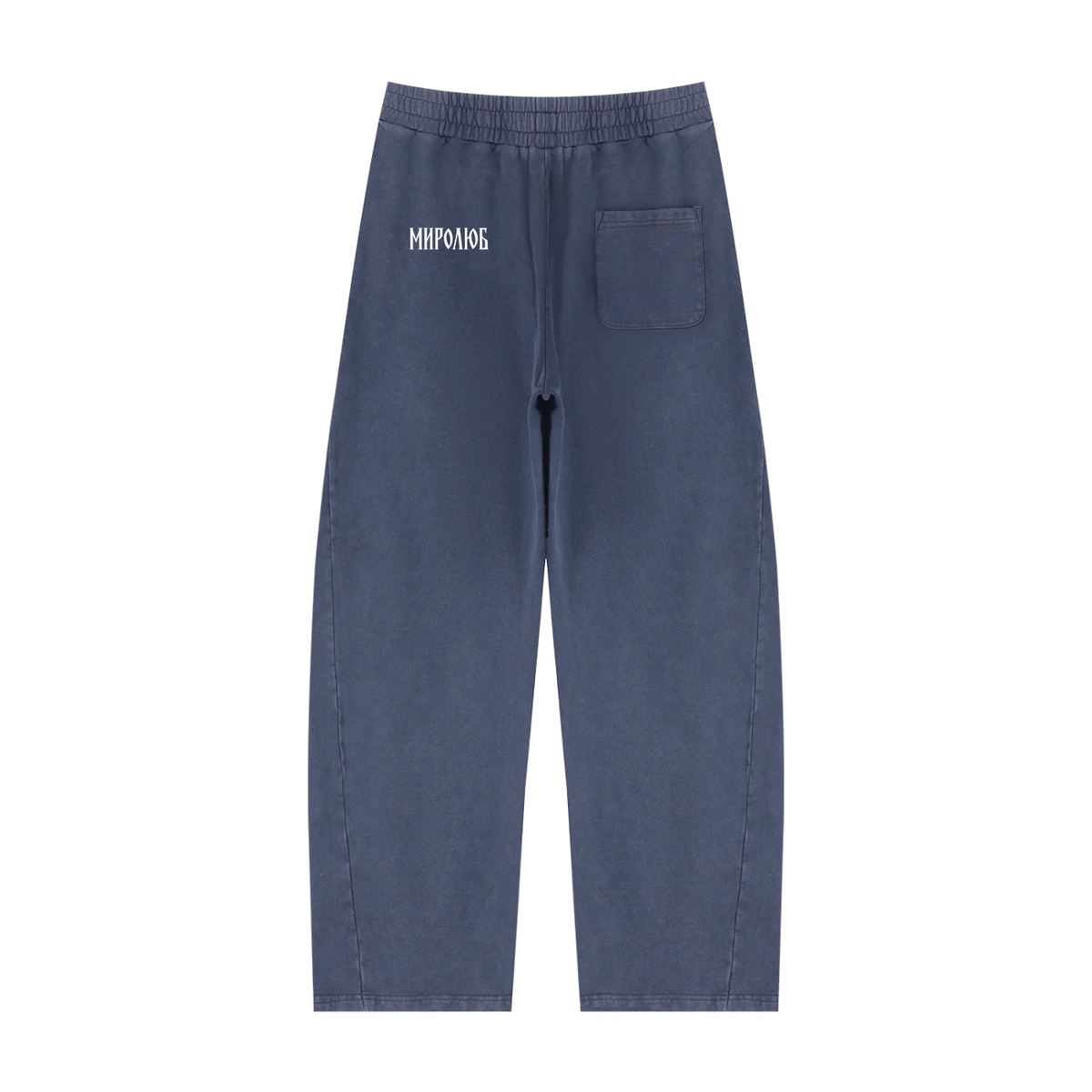 Khuy Voyne — Mineral-Wash Barrel Sweatpants by MIROLYUB – MIROLYUB New York streetwear sweatpants, streetwear gift for him
