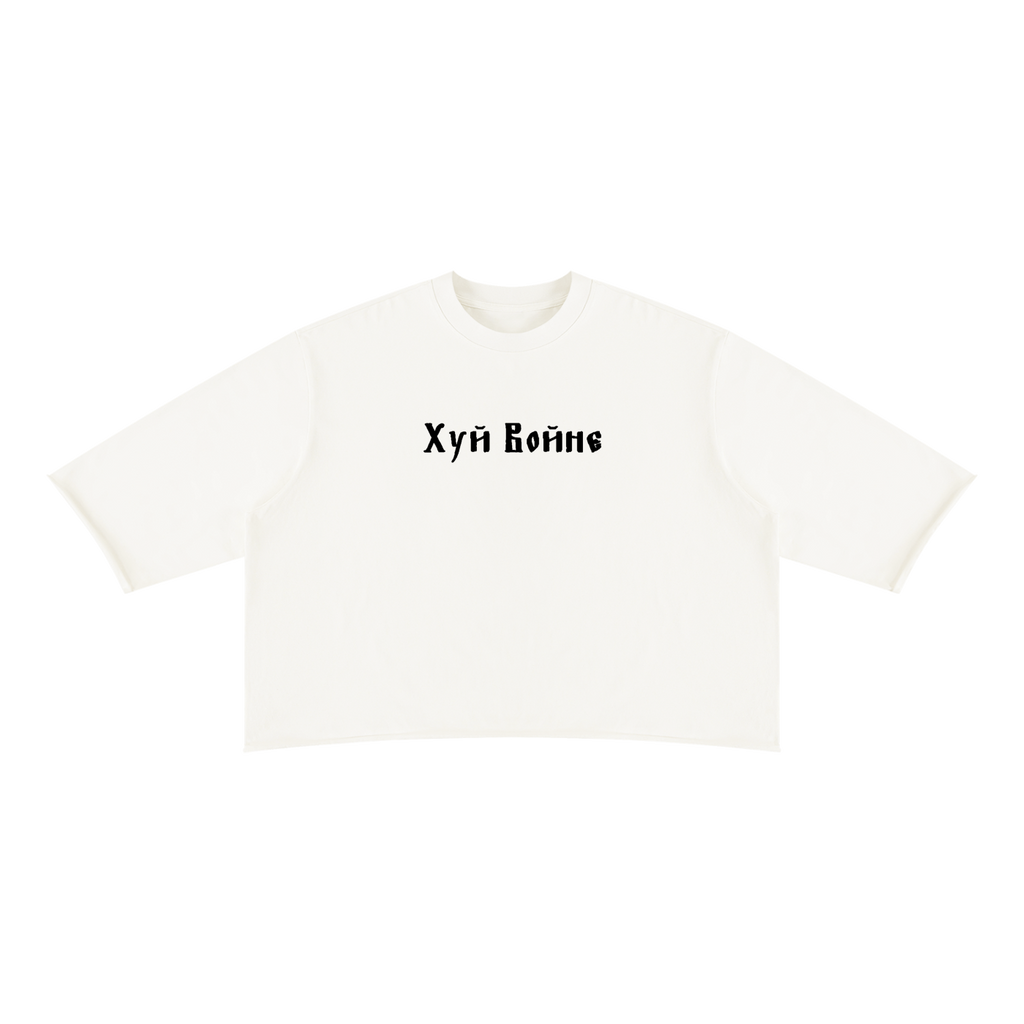 Khuy Voyne — Mineral-Wash Boxy Tee by MIROLYUB – MIROLYUB New York streetwear t shirt, graphic tee gift for him