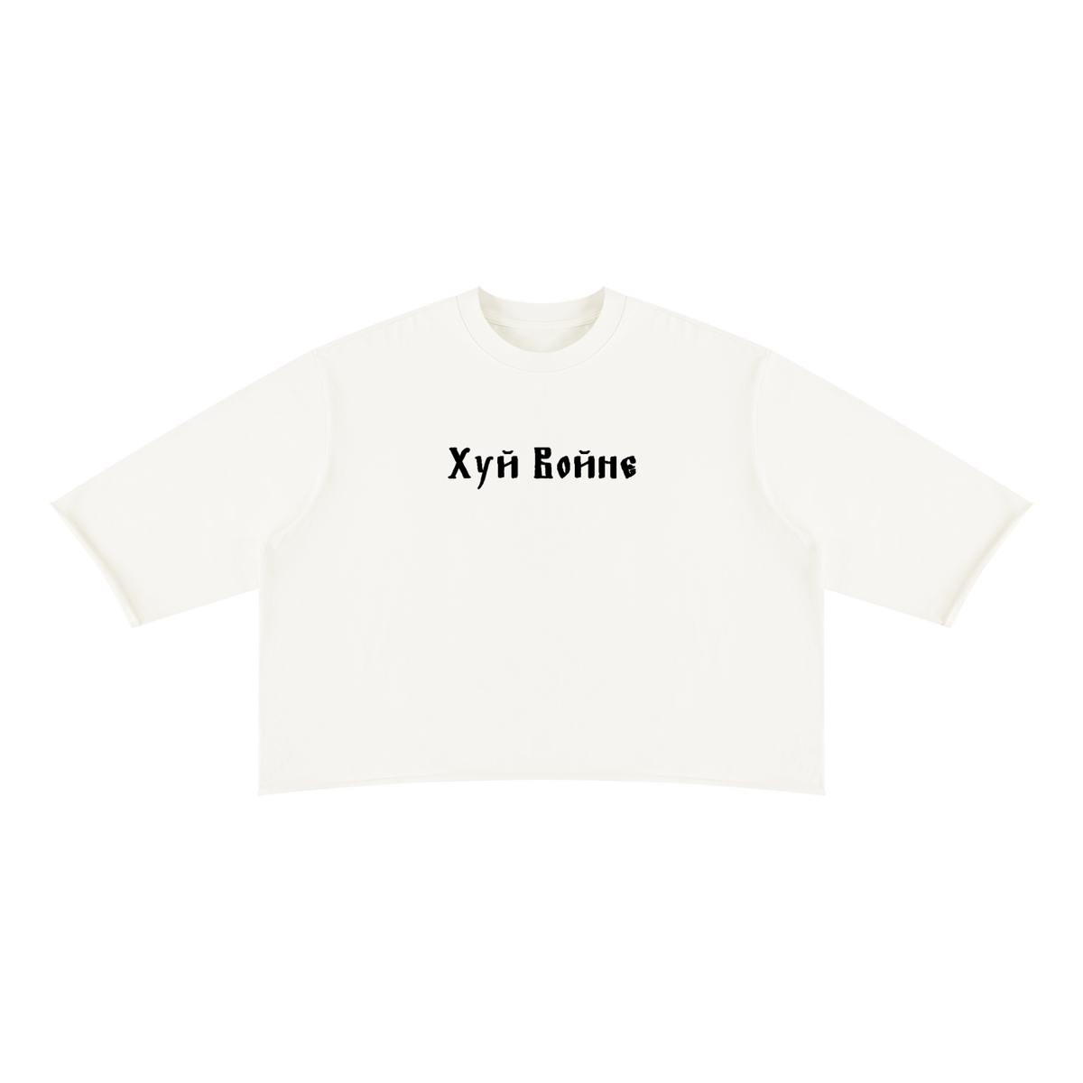 Khuy Voyne — Mineral-Wash Boxy Tee by MIROLYUB – MIROLYUB New York streetwear t shirt, graphic tee gift for him