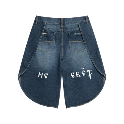 Men’s Wide Leg Denim Shorts
