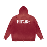 Ne Yebyot — Distressed Zip Knit by MIROLYUB – MIROLYUB New York streetwear knit sweater, streetwear gift for him