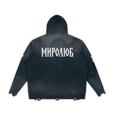 Ne Yebyot — Distressed Zip Knit by MIROLYUB – MIROLYUB New York streetwear knit sweater, streetwear gift for him