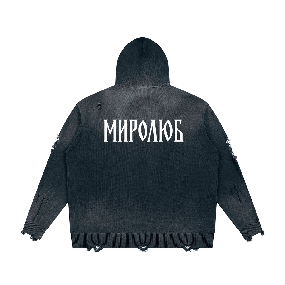 Ne Yebyot — Distressed Zip Knit by MIROLYUB – MIROLYUB New York streetwear knit sweater, streetwear gift for him