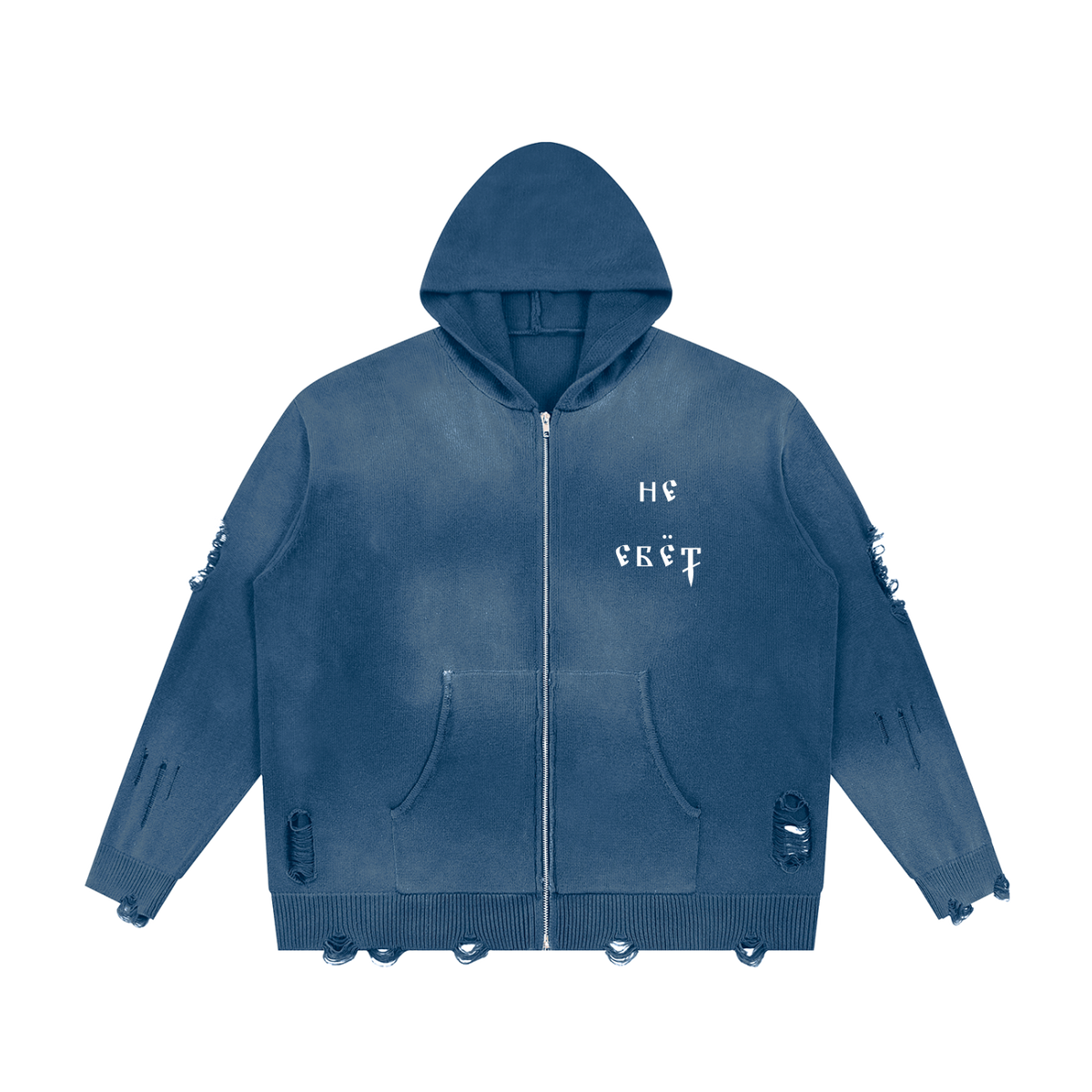 Ne Yebyot — Distressed Zip Knit by MIROLYUB – MIROLYUB New York streetwear knit sweater, streetwear gift for him