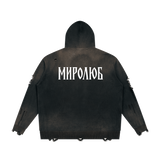 Ne Yebyot — Distressed Zip Knit by MIROLYUB – MIROLYUB New York streetwear knit sweater, streetwear gift for him