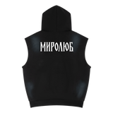 New York — Eyelet Hoodie by MIROLYUB – MIROLYUB New York streetwear hoodie, streetwear gift for him