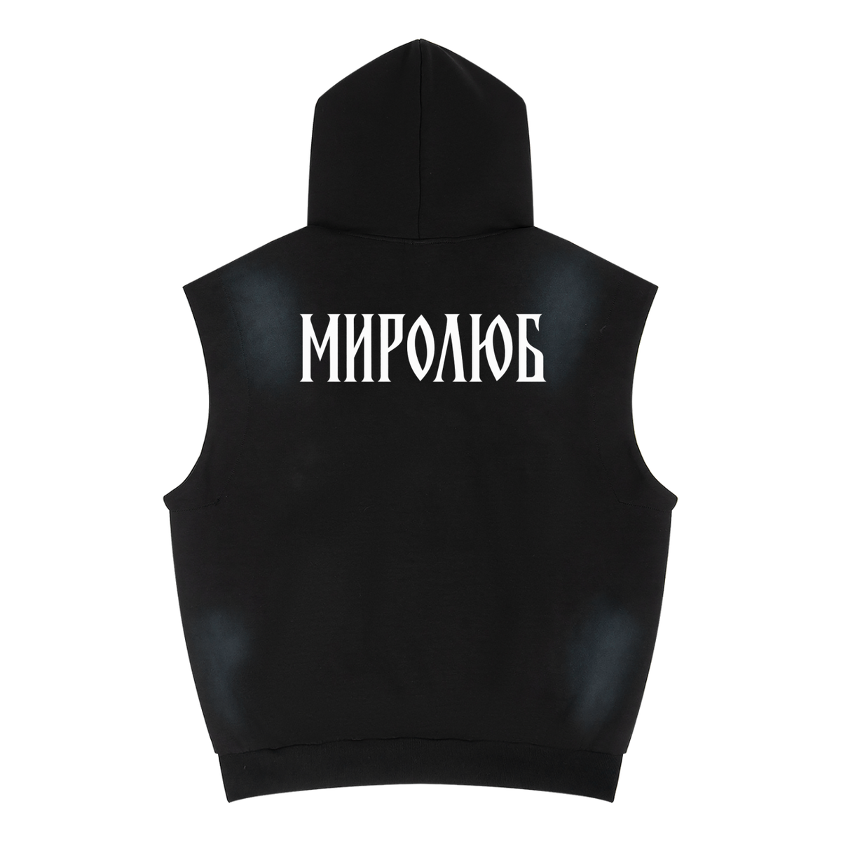 New York — Eyelet Hoodie by MIROLYUB – MIROLYUB New York streetwear hoodie, streetwear gift for him
