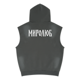 New York — Eyelet Hoodie by MIROLYUB – MIROLYUB New York streetwear hoodie, streetwear gift for him