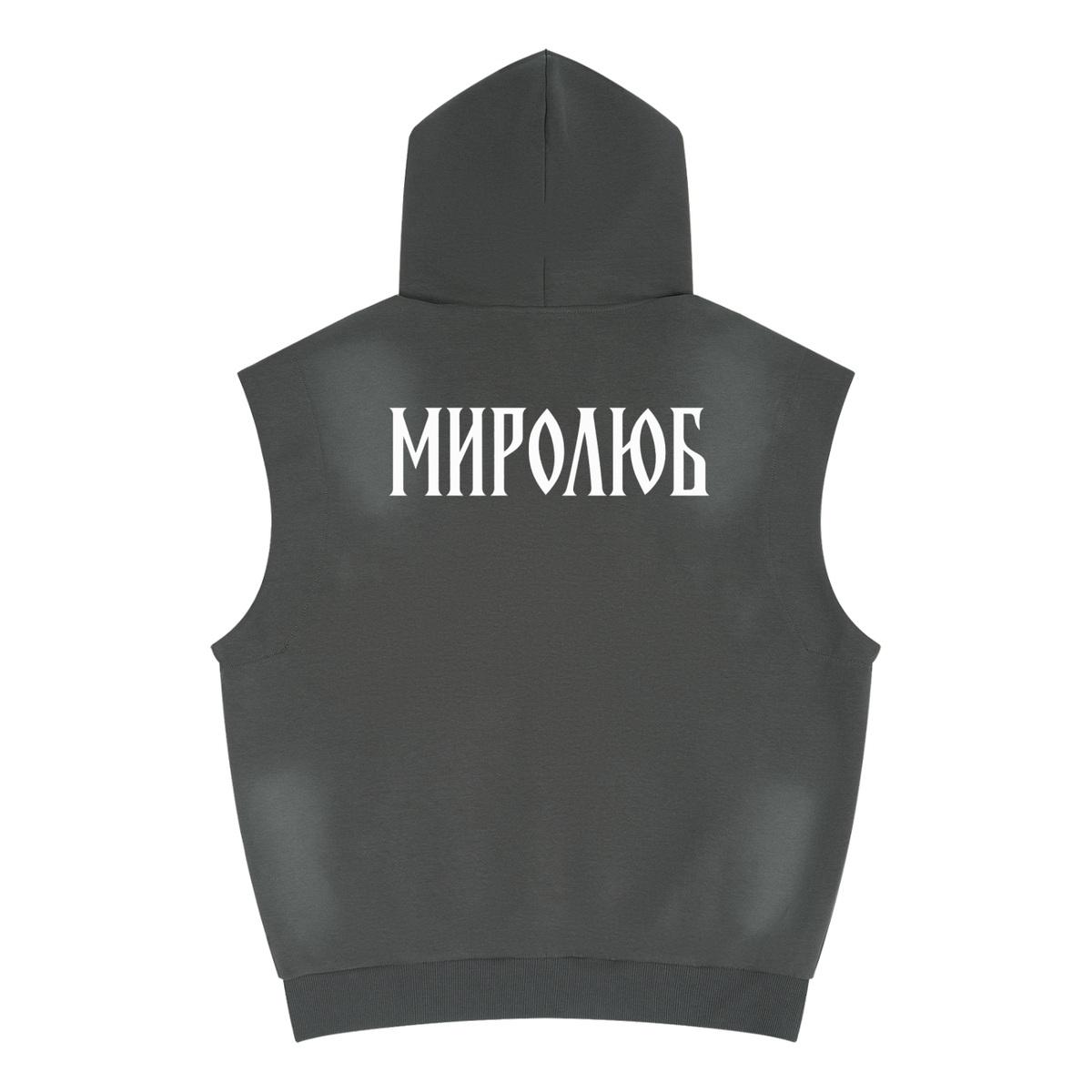 New York — Eyelet Hoodie by MIROLYUB – MIROLYUB New York streetwear hoodie, streetwear gift for him