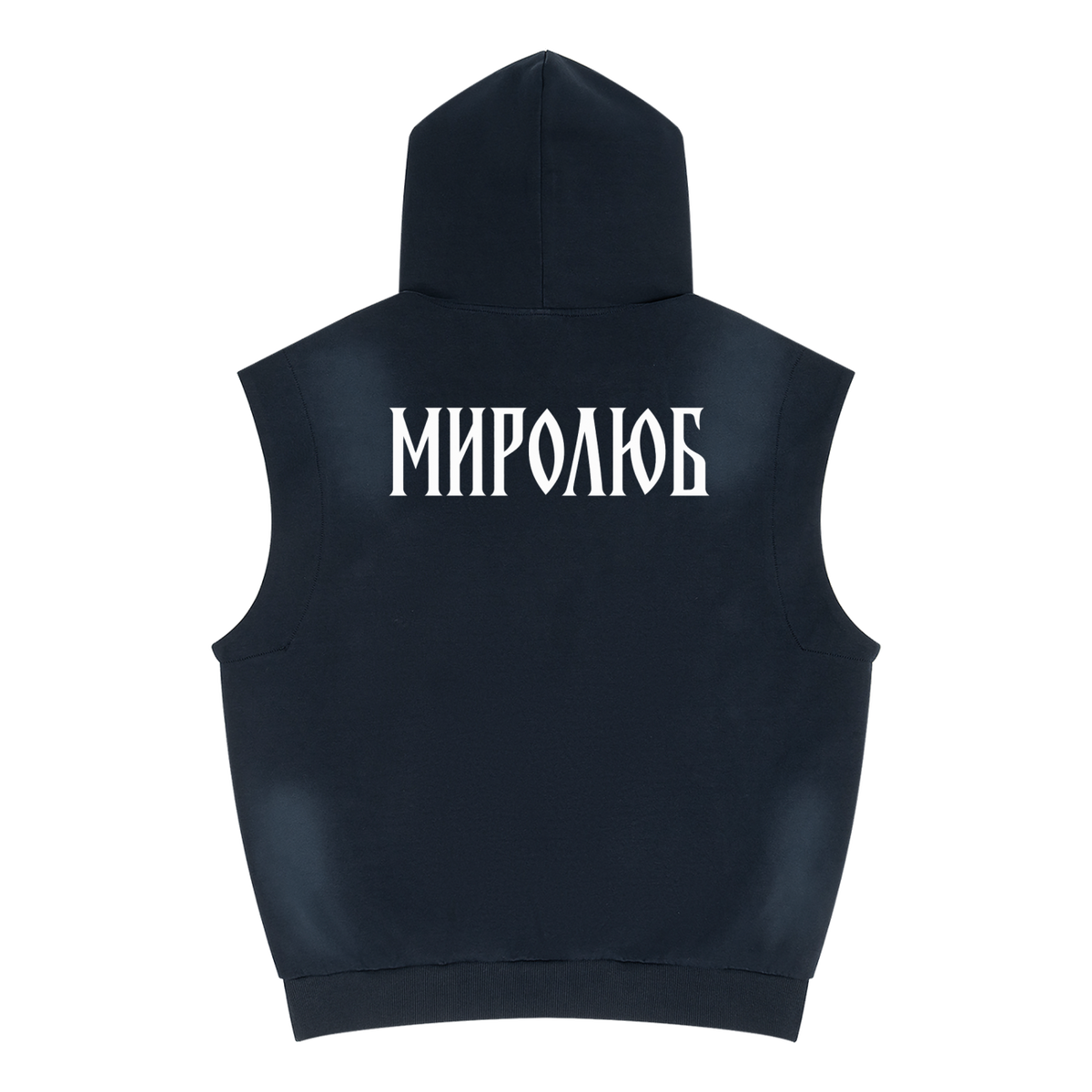 New York — Eyelet Hoodie by MIROLYUB – MIROLYUB New York streetwear hoodie, streetwear gift for him