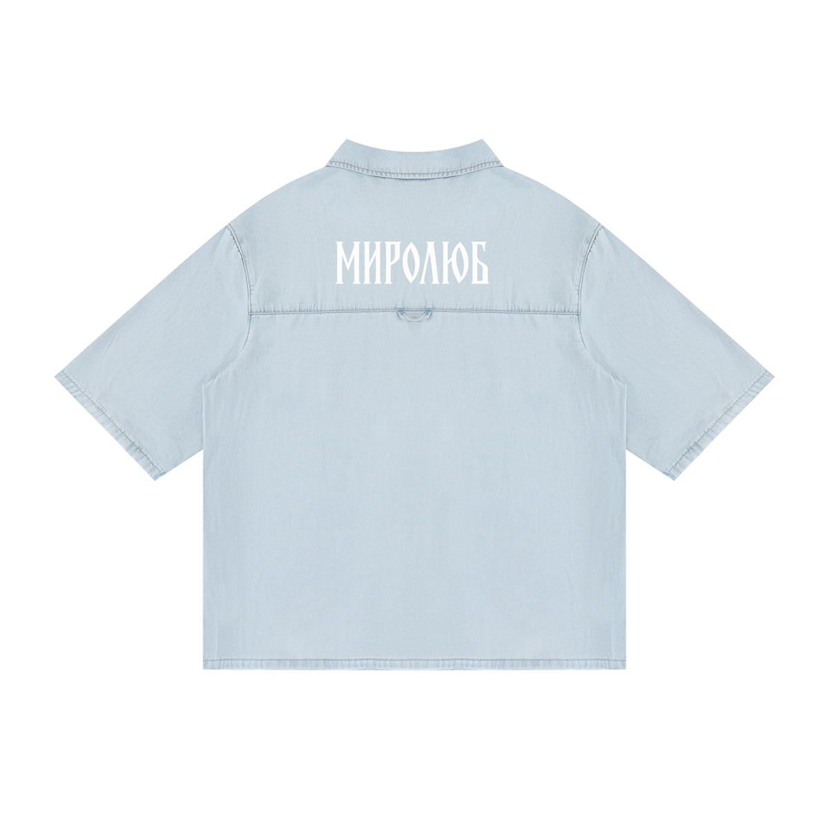 Back view of light blue short-sleeve lyocell shirt with white MIROLYUB Cyrillic wordmark