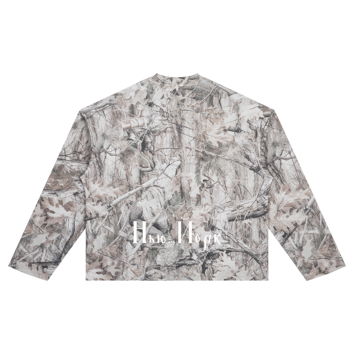 Back view of tree-camouflage waffle long sleeve with white New York Cyrillic lettering near the hem