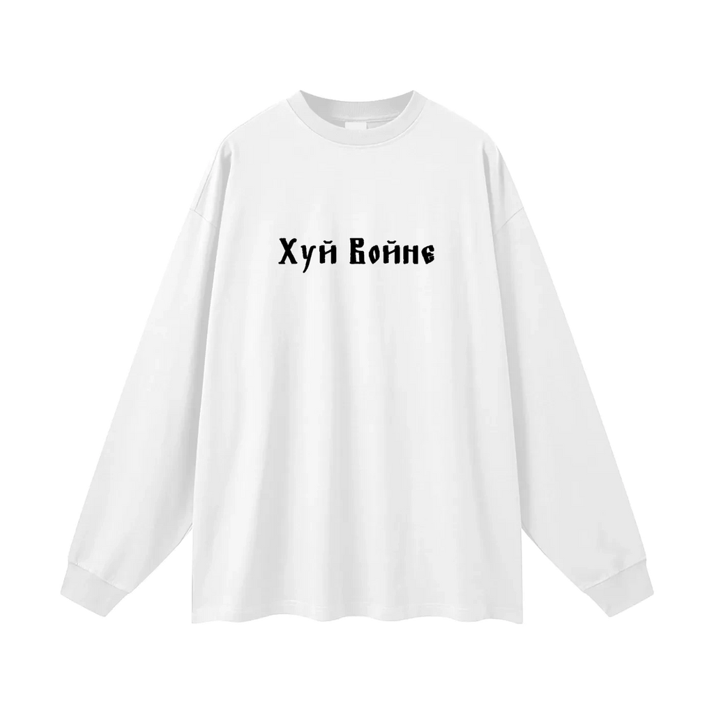 Oversized Unisex Long Sleeve T-Shirt by MIROLYUB – MIROLYUB New York streetwear long sleeve tee, streetwear gift for him