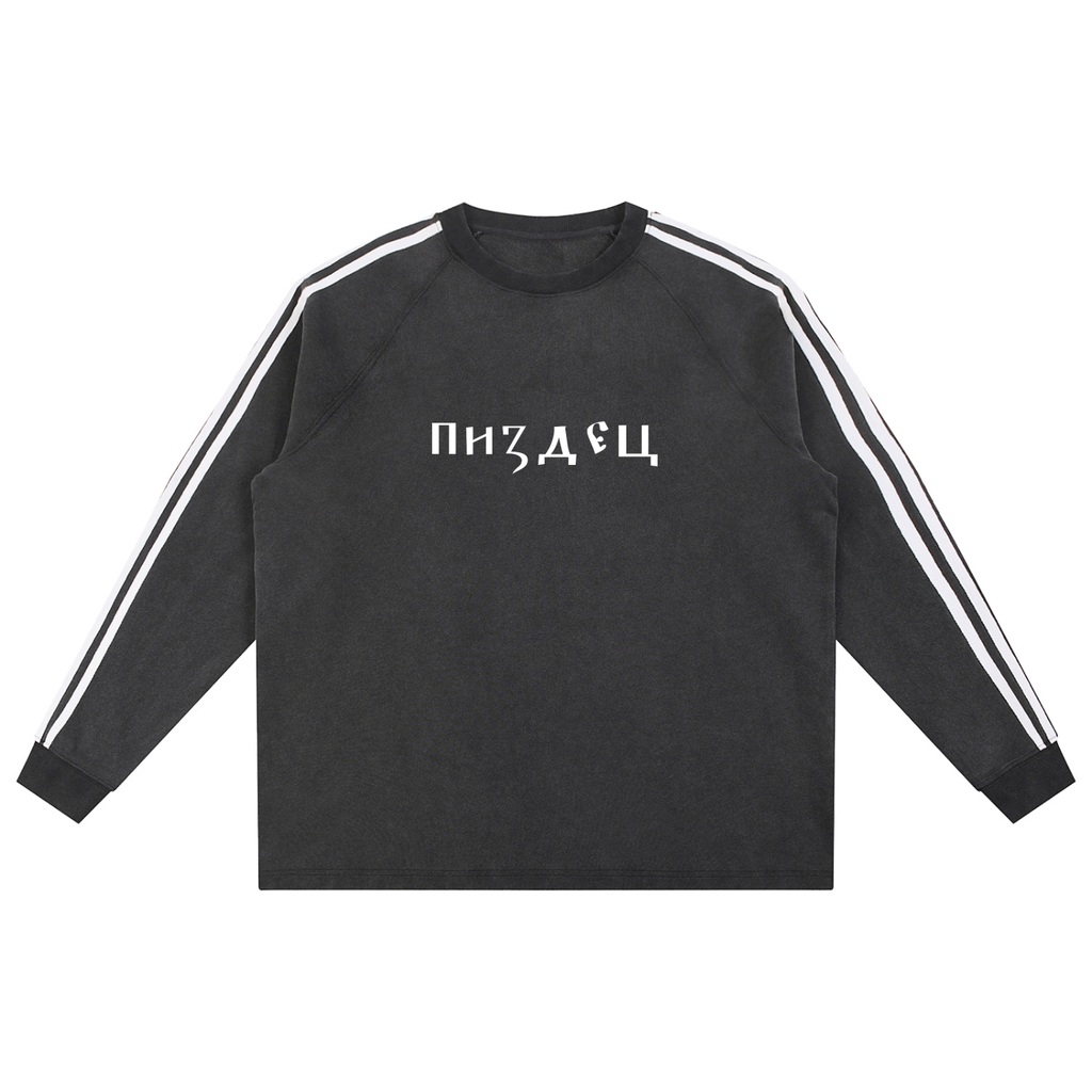 Pizdets — Contrast Sweatshirt by MIROLYUB – MIROLYUB New York streetwear sweatshirt, streetwear gift for him