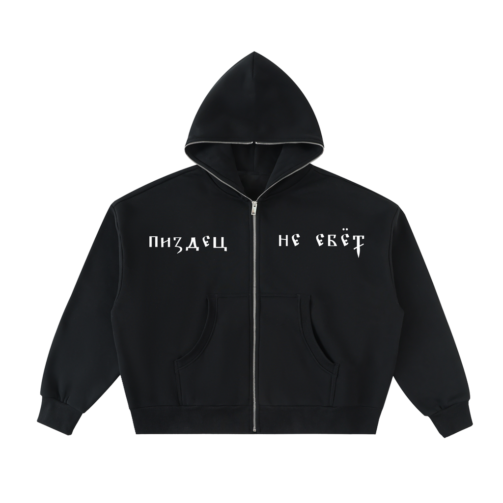 Pizdets / Ne Yebyot — Full-Zip Hoodie by MIROLYUB – MIROLYUB New York streetwear hoodie, streetwear gift for him