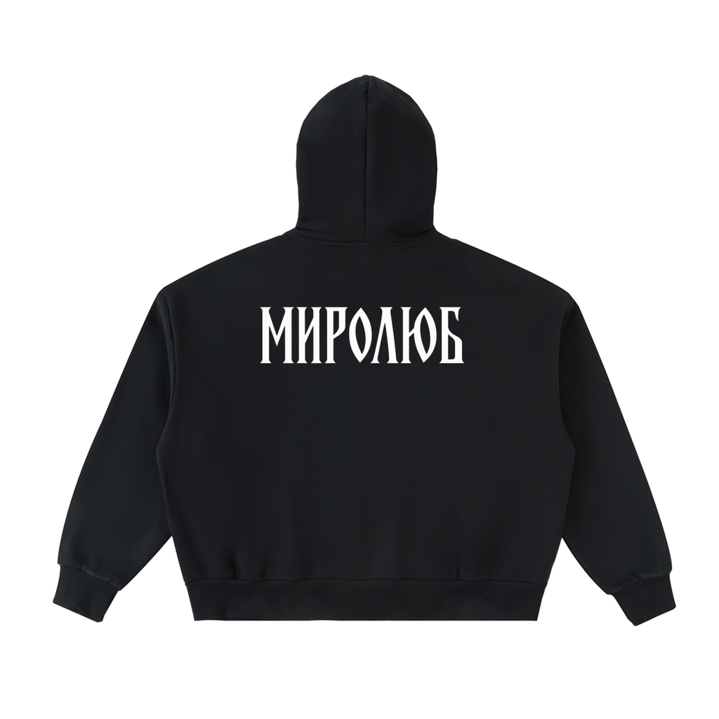 Pizdets / Ne Yebyot — Full-Zip Hoodie by MIROLYUB – MIROLYUB New York streetwear hoodie, streetwear gift for him