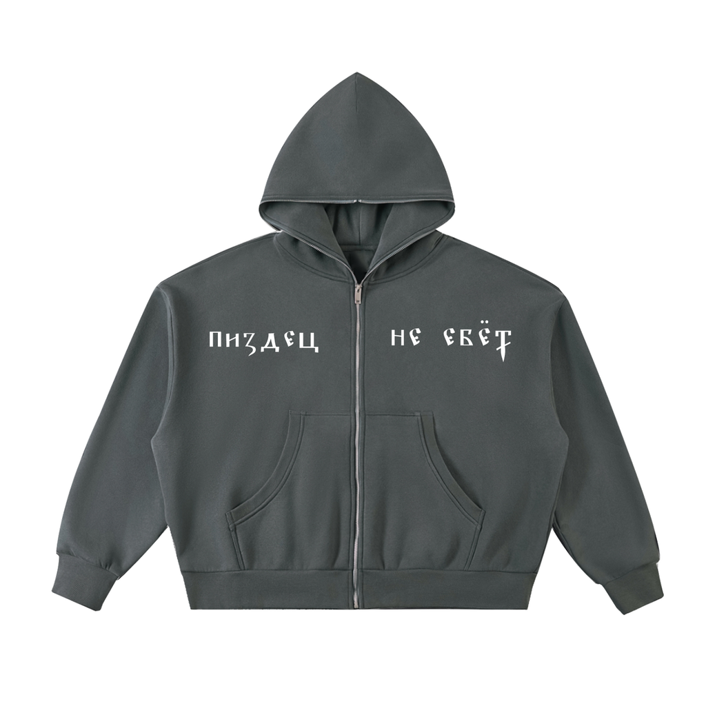 Pizdets / Ne Yebyot — Full-Zip Hoodie by MIROLYUB – MIROLYUB New York streetwear hoodie, streetwear gift for him