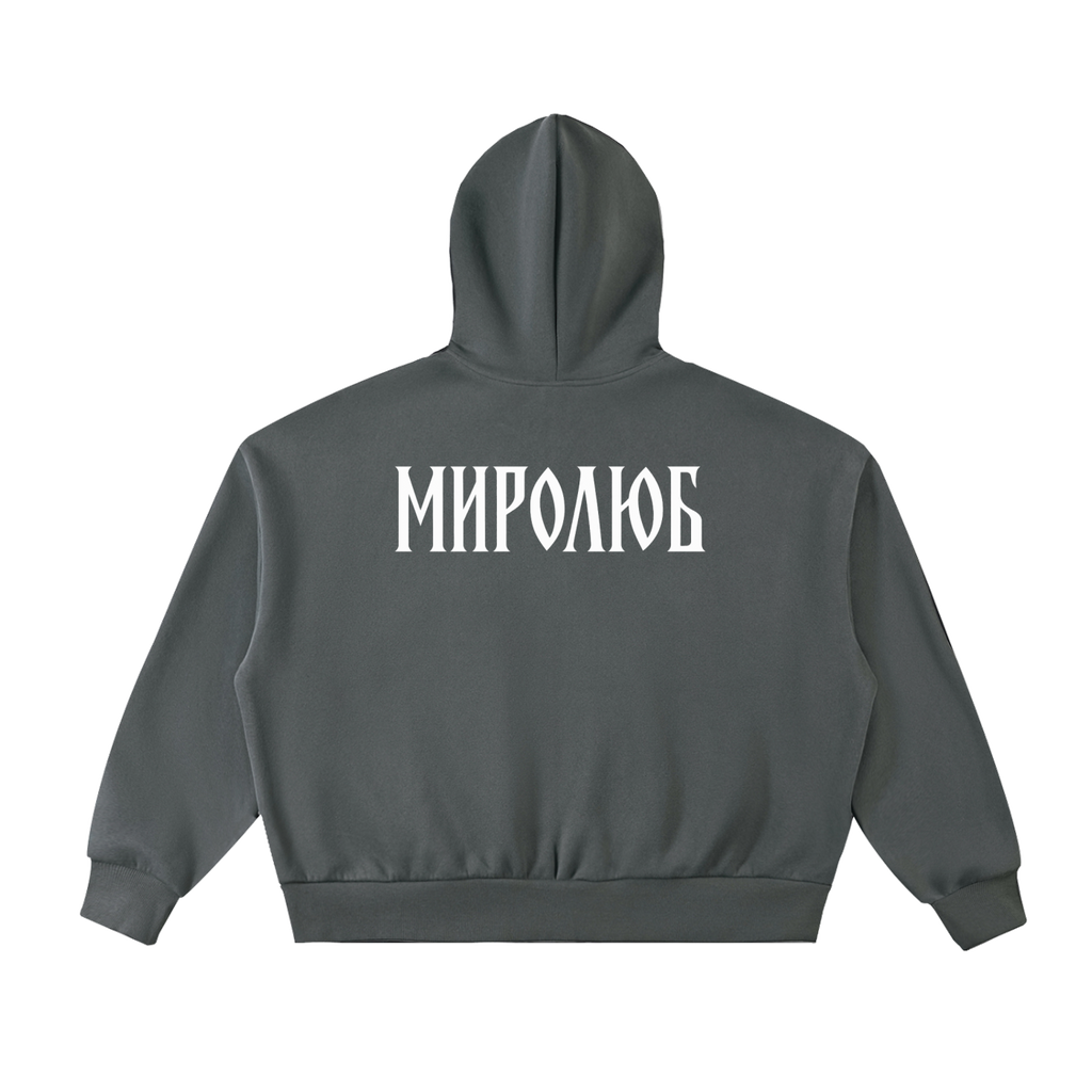 Pizdets / Ne Yebyot — Full-Zip Hoodie by MIROLYUB – MIROLYUB New York streetwear hoodie, streetwear gift for him