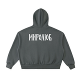 Pizdets / Ne Yebyot — Full-Zip Hoodie by MIROLYUB – MIROLYUB New York streetwear hoodie, streetwear gift for him