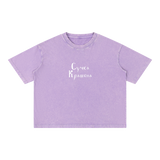 Suchka Krashena — Lavender Tee by MIROLYUB – MIROLYUB New York streetwear t shirt, graphic tee gift for him