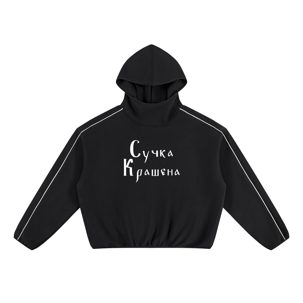 Suchka Krashena — Piping Hoodie by MIROLYUB – MIROLYUB New York streetwear hoodie, streetwear gift for him
