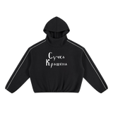 Suchka Krashena — Piping Hoodie by MIROLYUB – MIROLYUB New York streetwear hoodie, streetwear gift for him