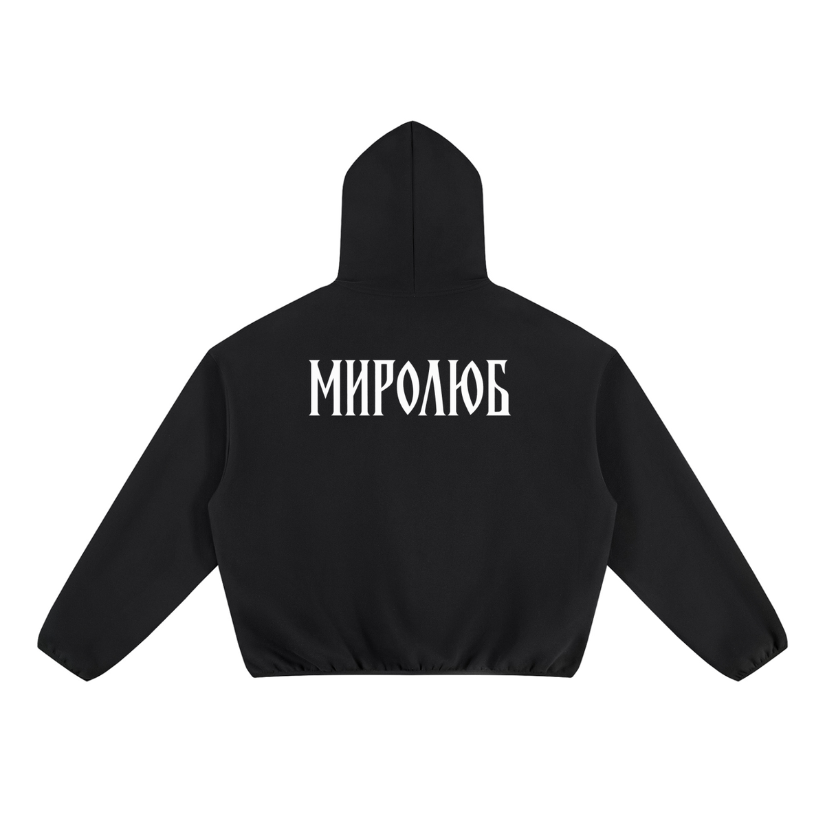 Suchka Krashena — Piping Hoodie by MIROLYUB – MIROLYUB New York streetwear hoodie, streetwear gift for him