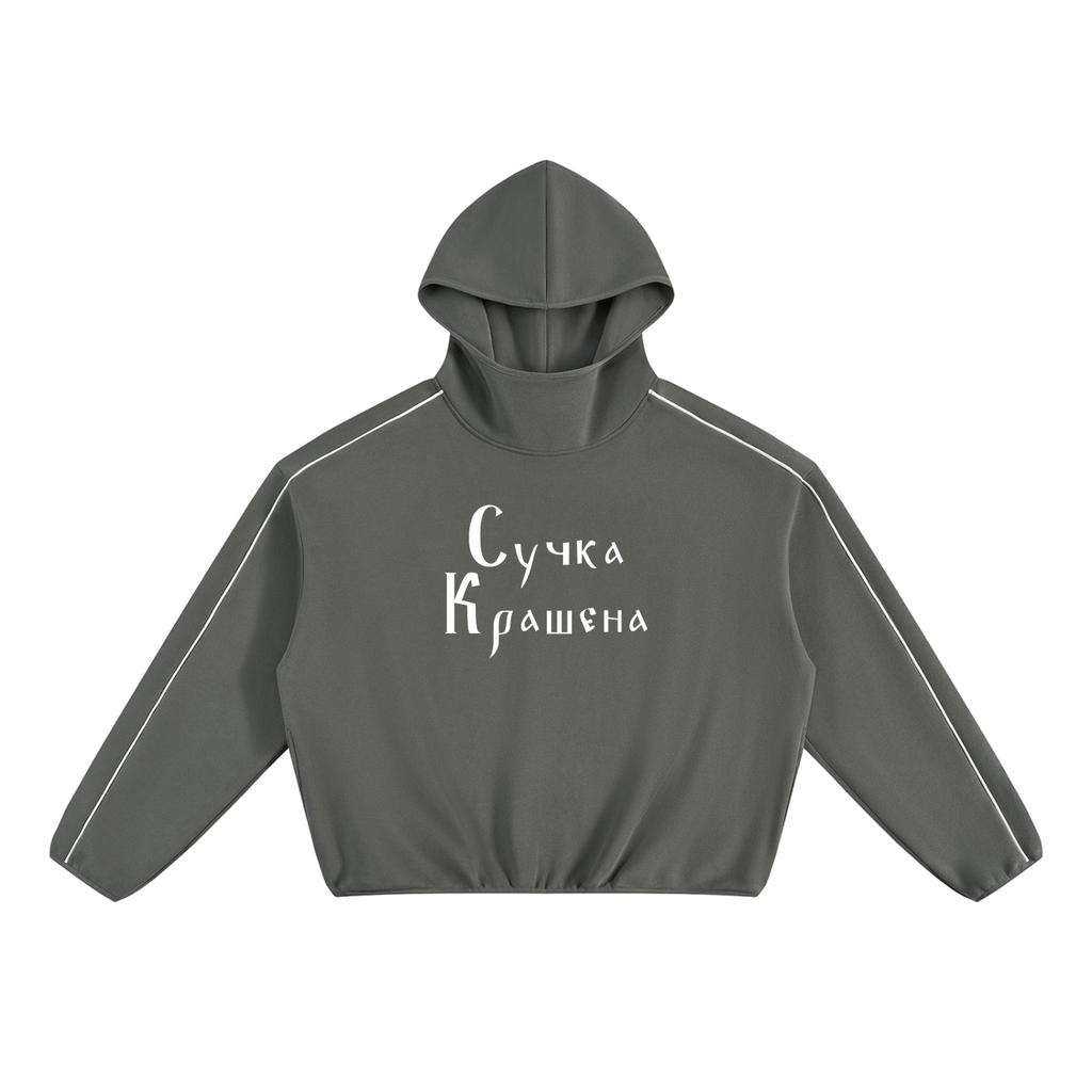 Suchka Krashena — Piping Hoodie by MIROLYUB – MIROLYUB New York streetwear hoodie, streetwear gift for him