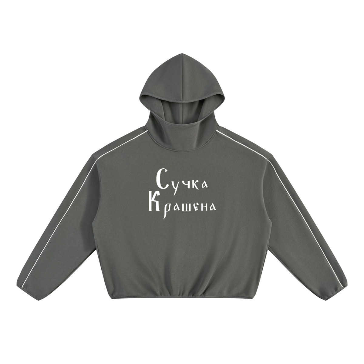 Suchka Krashena — Piping Hoodie by MIROLYUB – MIROLYUB New York streetwear hoodie, streetwear gift for him