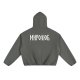 Suchka Krashena — Piping Hoodie by MIROLYUB – MIROLYUB New York streetwear hoodie, streetwear gift for him