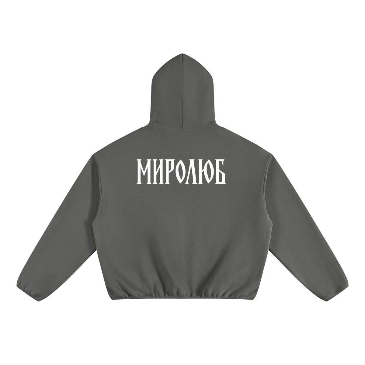 Suchka Krashena — Piping Hoodie by MIROLYUB – MIROLYUB New York streetwear hoodie, streetwear gift for him
