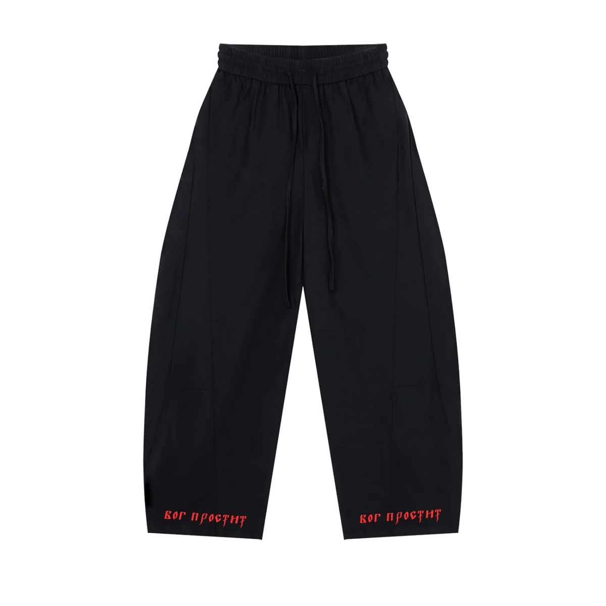 Black MIROLYUB wide-leg drawstring pants with red hem lettering, front view.