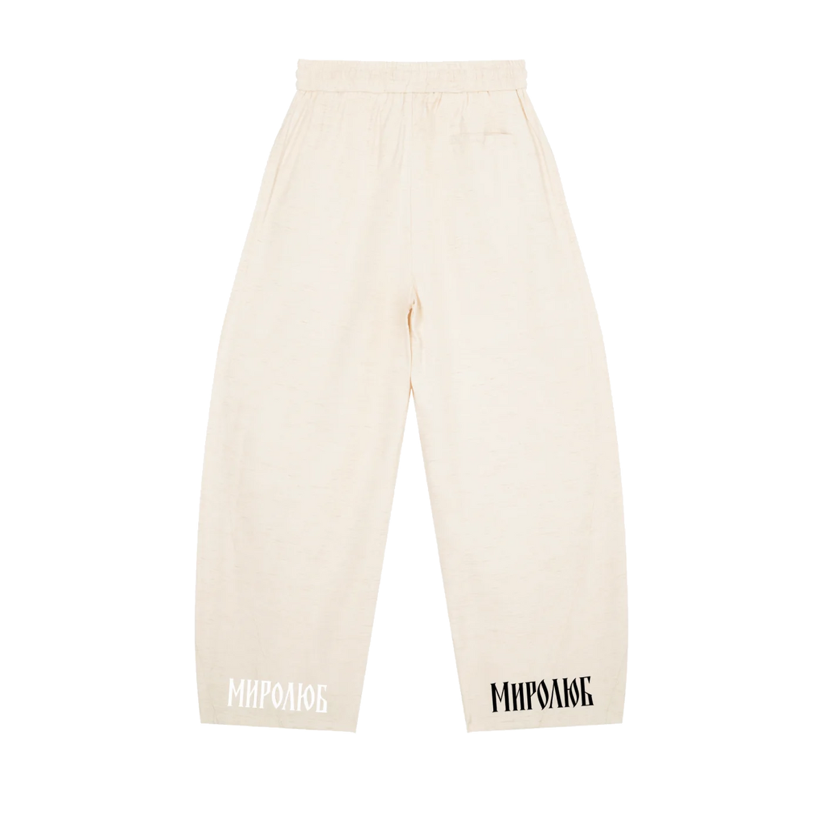 Cream MIROLYUB wide-leg drawstring pants with wordmarks at the hems, back view.