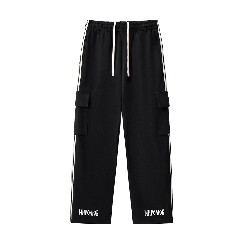 Black MIROLYUB Wordmark side-stripe pants, front view.